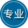 秦皇岛专业道路救援