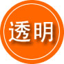 秦皇岛救援费用合理